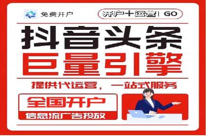 深度解析百度竞价推广公司案例：如何精准触达目标用户